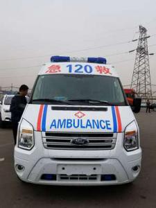 镇雄县跨省长途